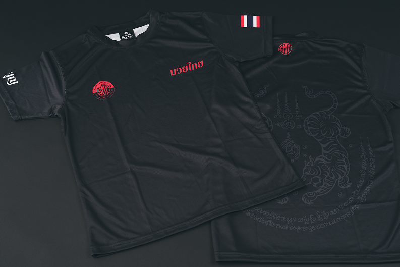 T-Shirt design for Saint Muay Thai